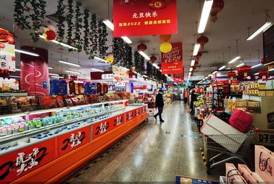 萬方西單商場更名易主，背后新東家浮出水面