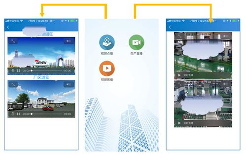 主動轉(zhuǎn)型，互聯(lián)網(wǎng)營銷App助力企業(yè)實(shí)現(xiàn)逆襲式增長